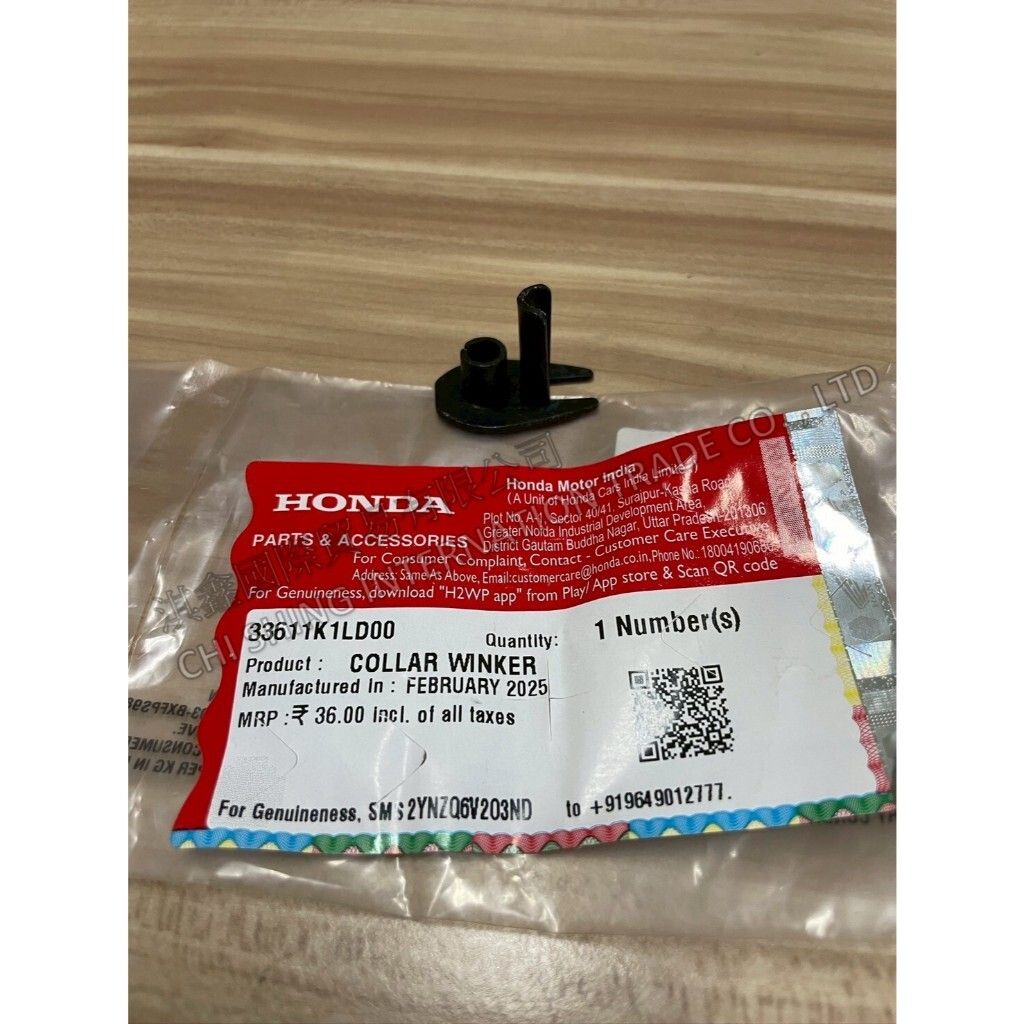 tw-11134207-7ra0r-mcixeuorzjscf6