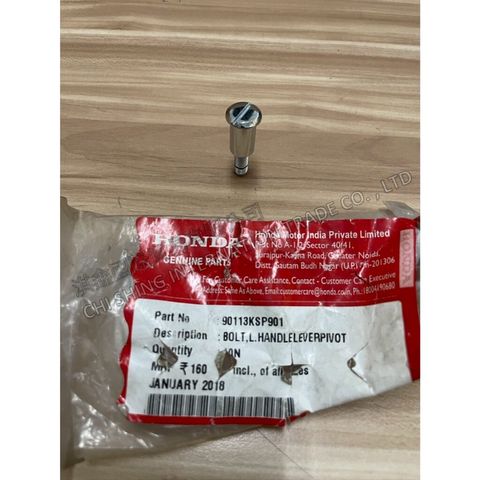 tw-11134207-7ra0o-mcagrfzp1n4r1a