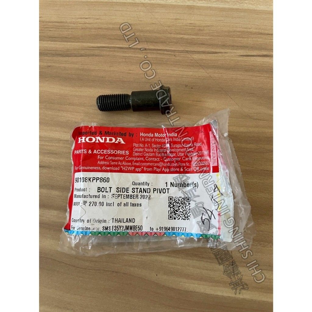 tw-11134207-7ra0r-mbm3shx0cf0k8e