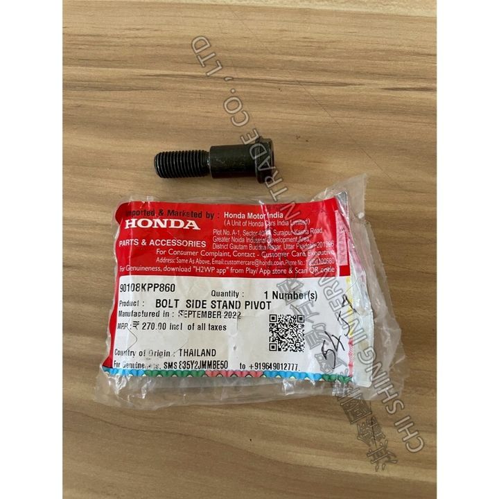 tw-11134207-7ra0r-mbm3shx0cf0k8e