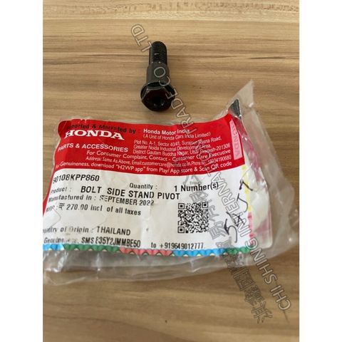 tw-11134207-7ra0o-mbm3shx0cemrb8