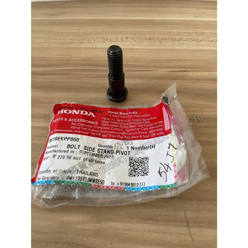 tw-11134207-7ra0i-mbm3shx09lhv34