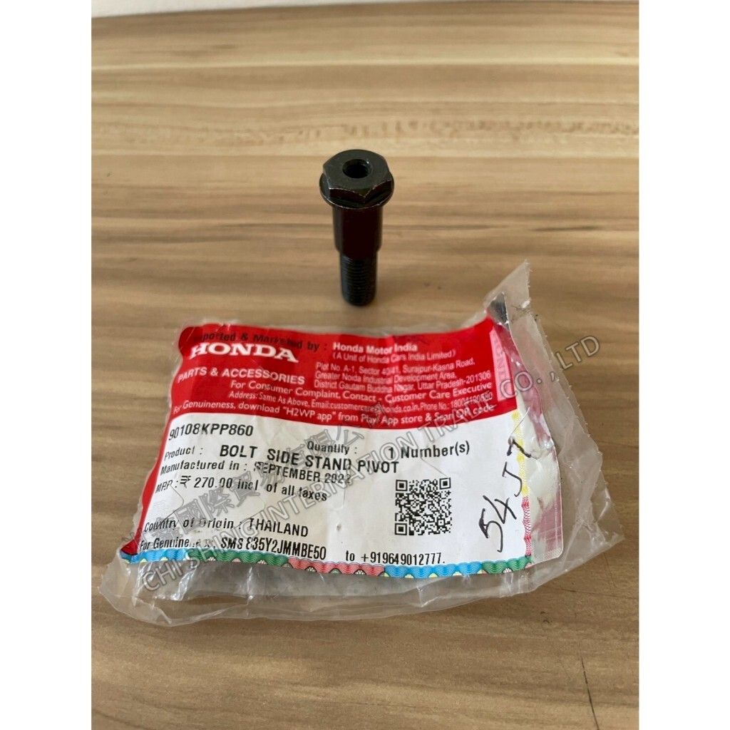 tw-11134207-7ra0r-mbm3shx0b02b7b