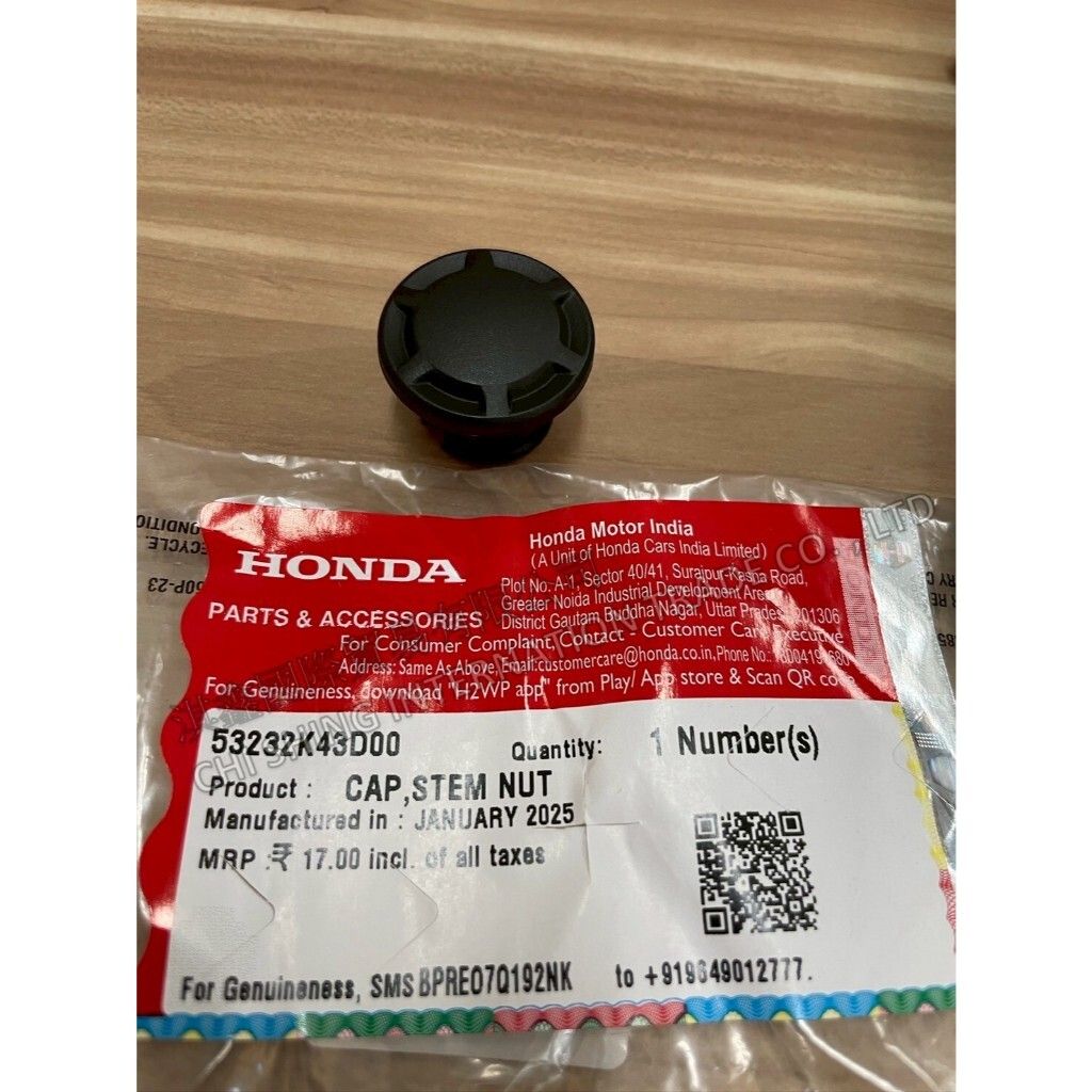 tw-11134207-7ra0u-mc0ffuhmkmsi5b