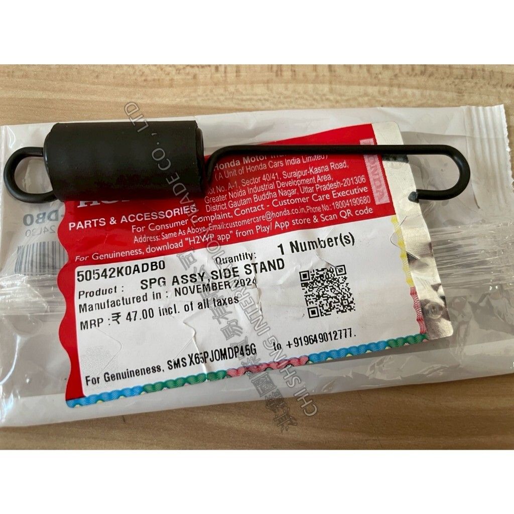 tw-11134207-7ra0l-mcadj1siw7q479