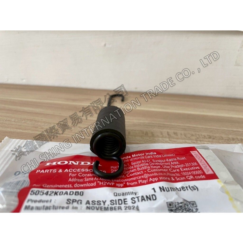 tw-11134207-7ra0t-mcadj1ssuee3a7