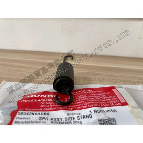 tw-11134207-7ra0t-mcadj1ssuee3a7