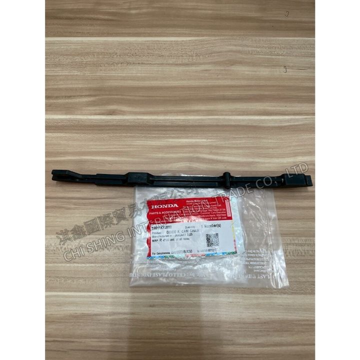 tw-11134207-7ra0n-mc0fk4i7886abe