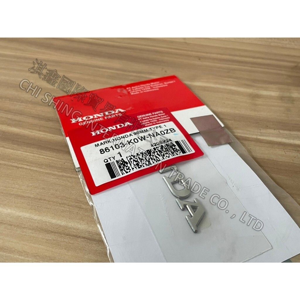 tw-11134207-7ras9-m403odi0t2sn6b