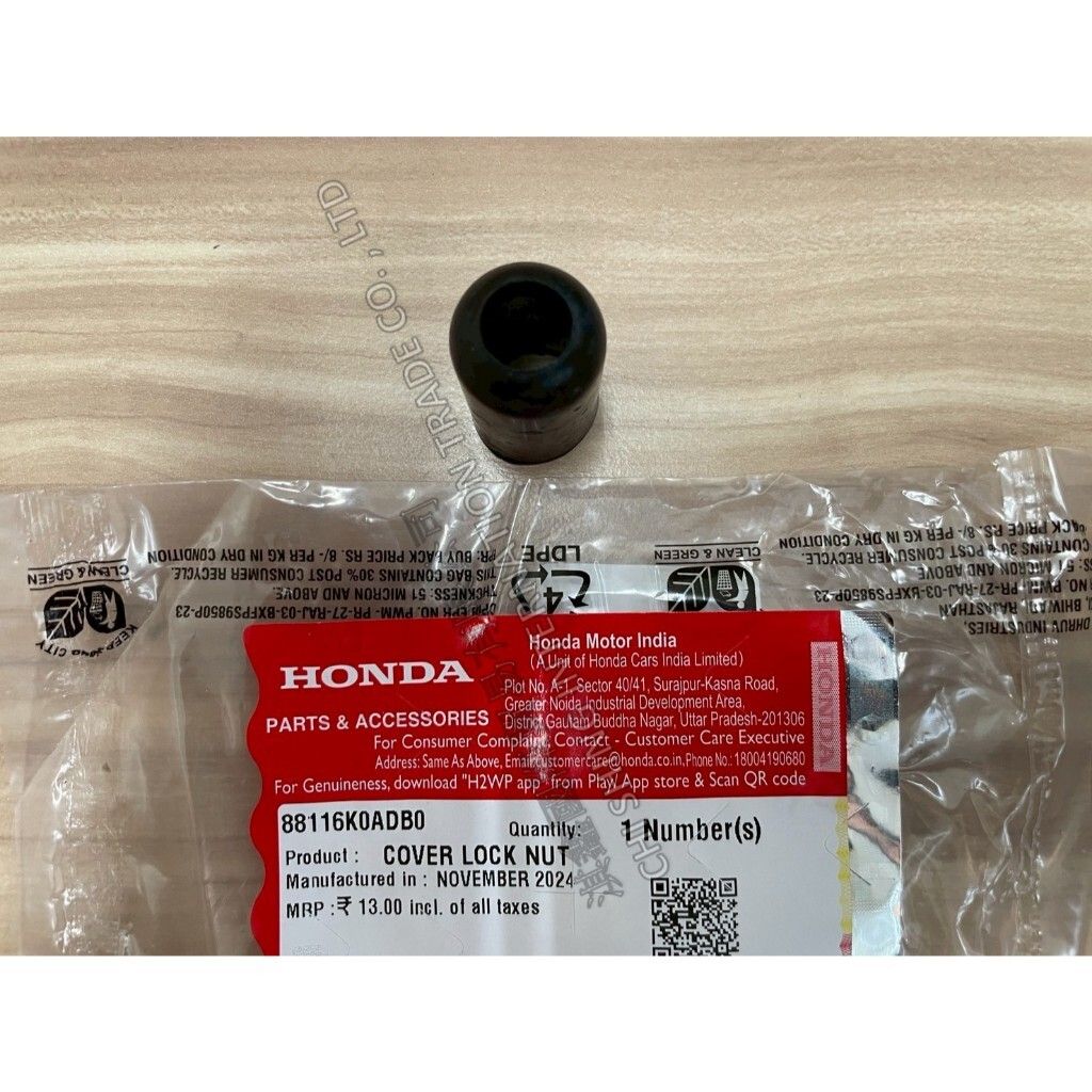 tw-11134207-7ra0r-mcaew9xnjhce5e