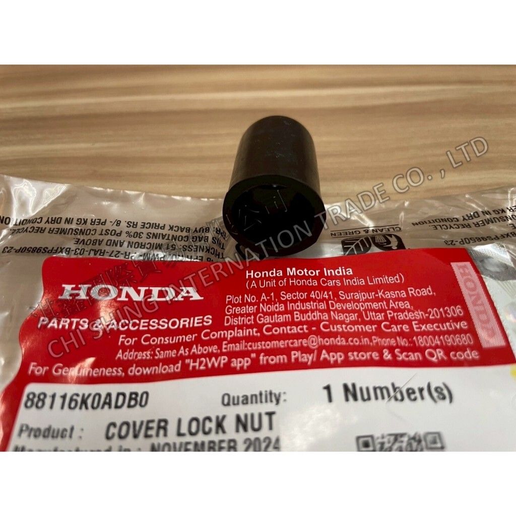 tw-11134207-7ra0m-mcaewa0pgf4e6a