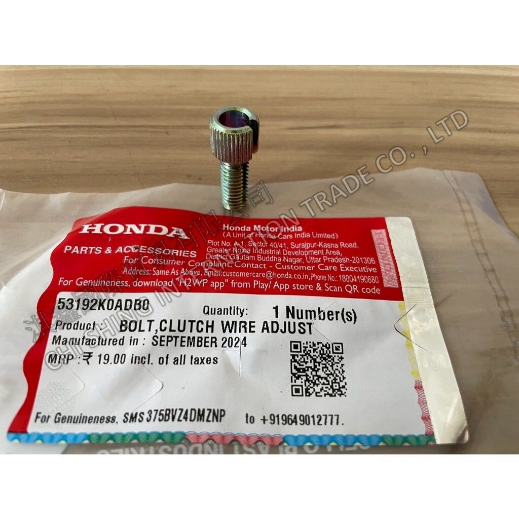 tw-11134207-7ra0s-mcadu7d976up14