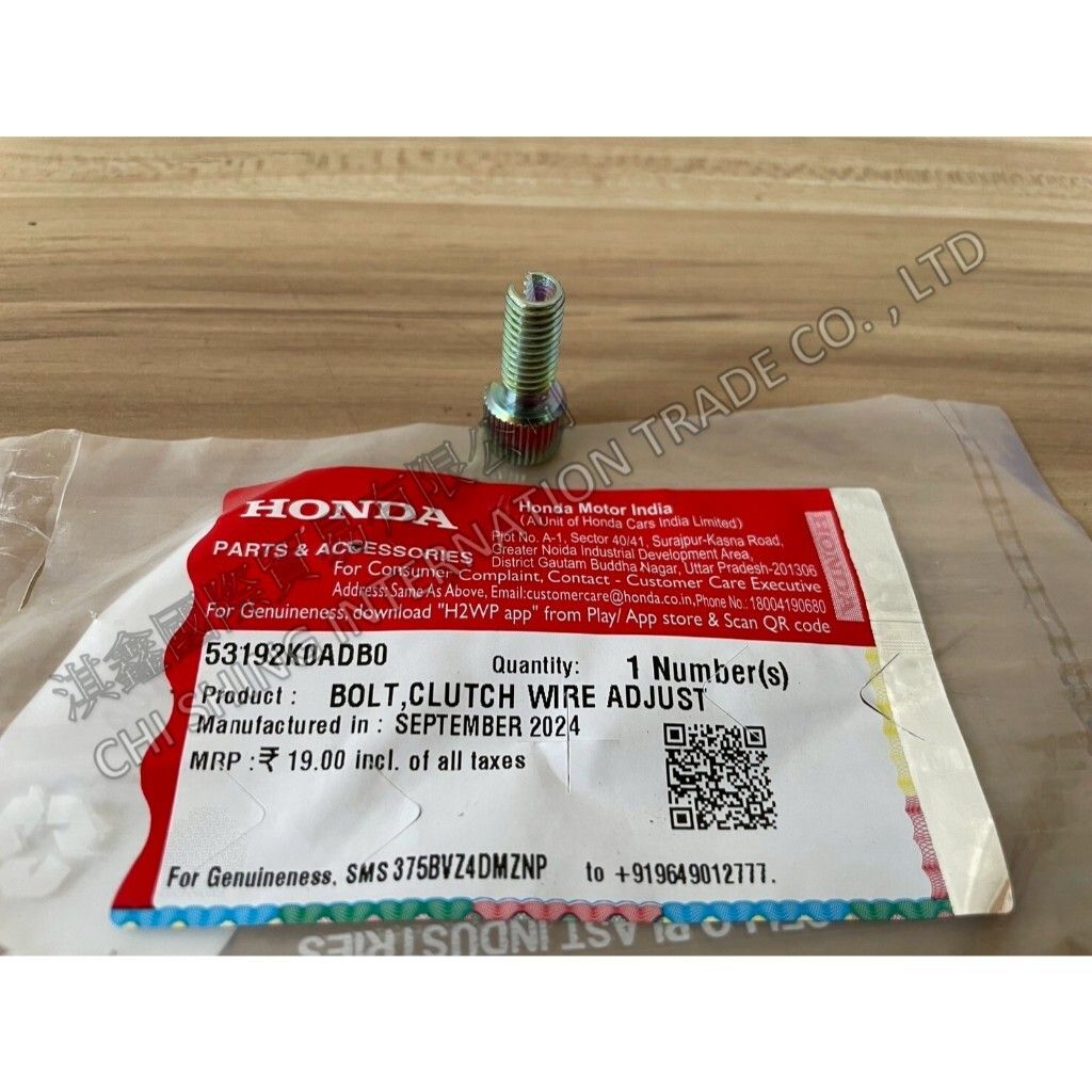 tw-11134207-7ra0r-mcadu7d976ha81