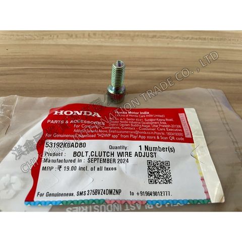 tw-11134207-7ra0r-mcadu7d976ha81