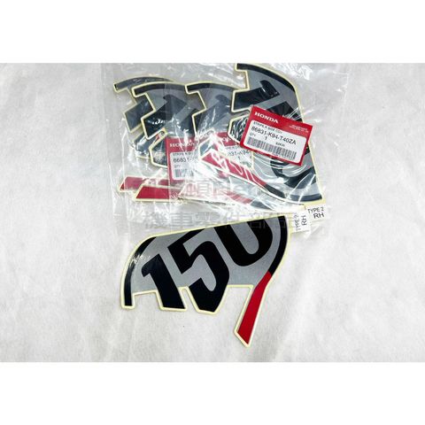 tw-11134207-23020-gjltyiz52wnvfd