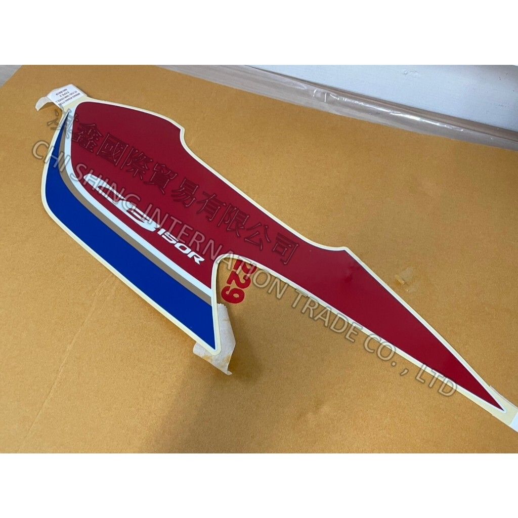 tw-11134207-7rasg-m5v6i8f6gc5y9a