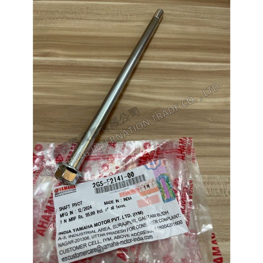 tw-11134207-7ra0k-mbxlin4qa3j6fd