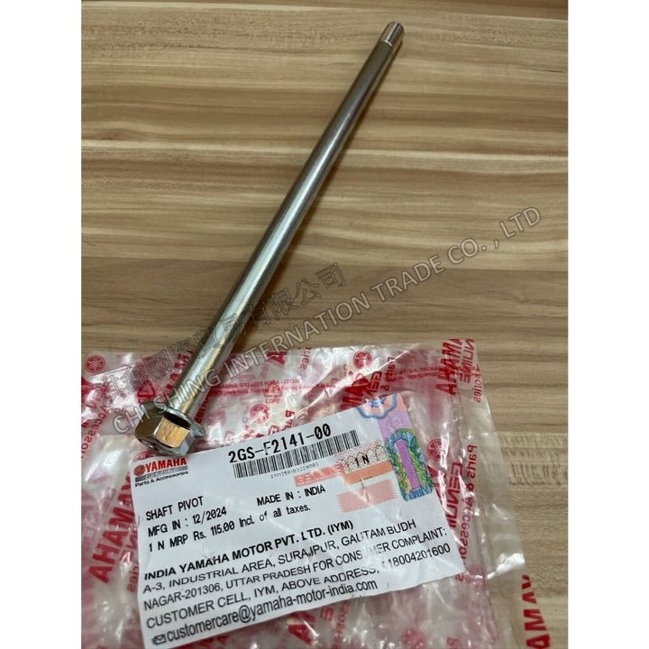 tw-11134207-7ra0k-mbxlin4qa3j6fd
