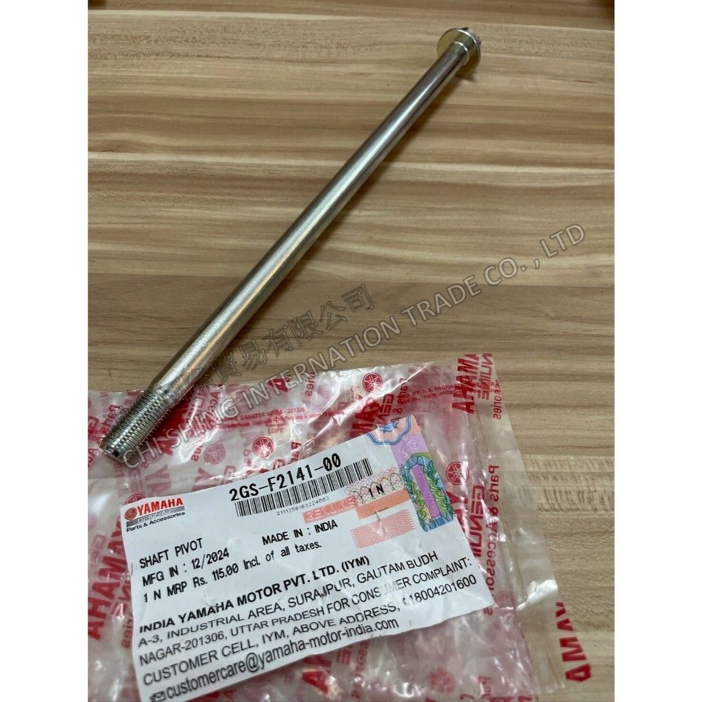 tw-11134207-7ra0g-mbxlin4gahq1dd