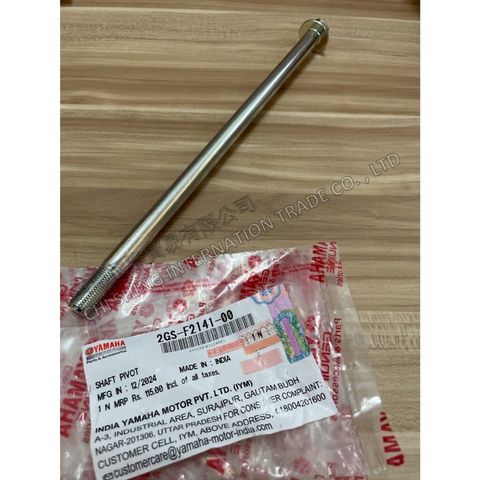 tw-11134207-7ra0g-mbxlin4gahq1dd