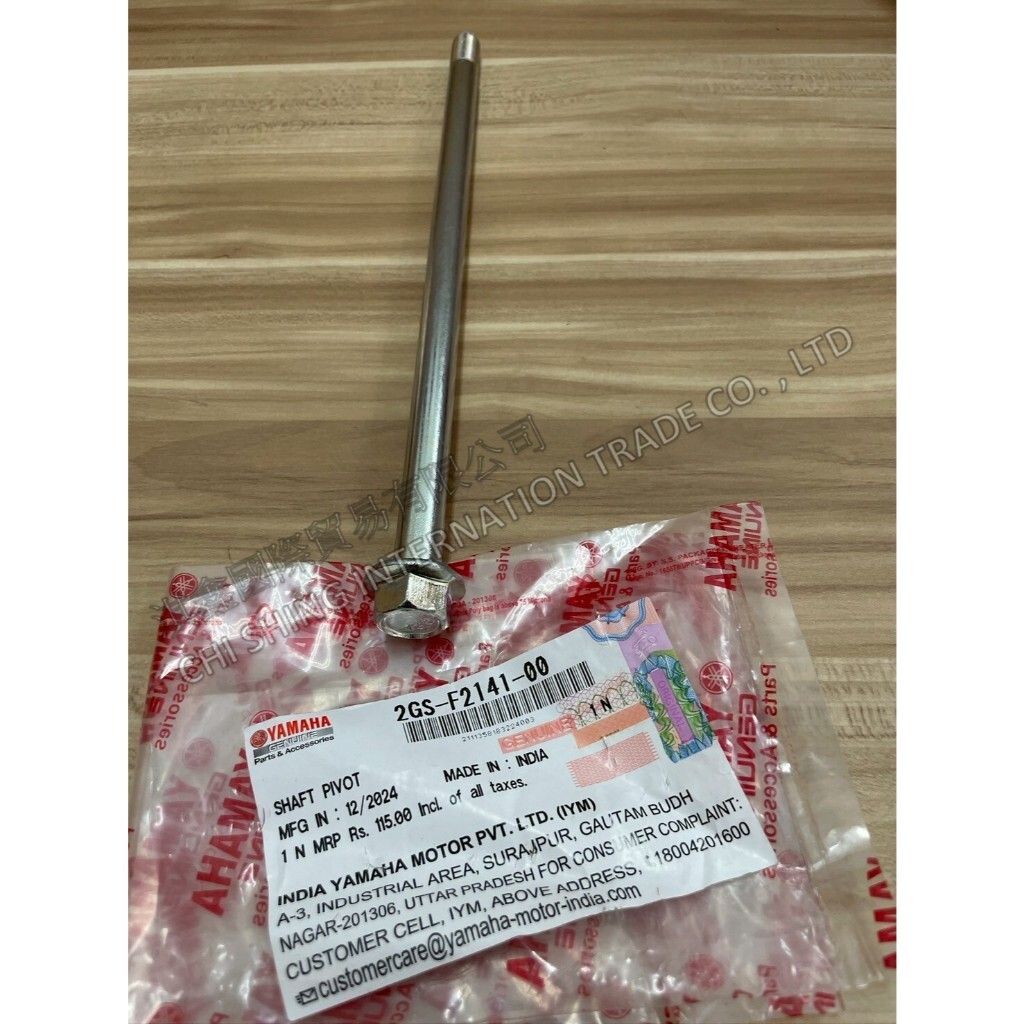 tw-11134207-7ra0i-mbxlin4qa33tc9