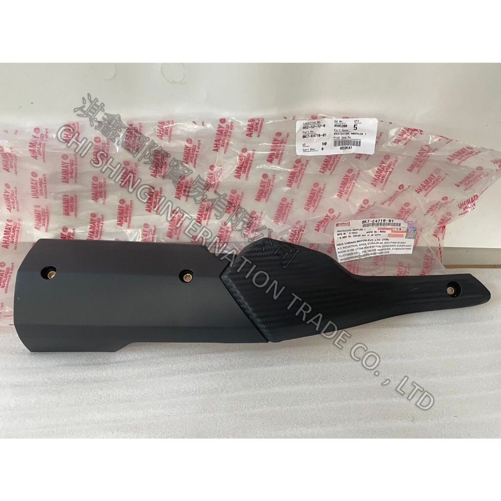 tw-11134207-7r98o-luk1p79oep57cc