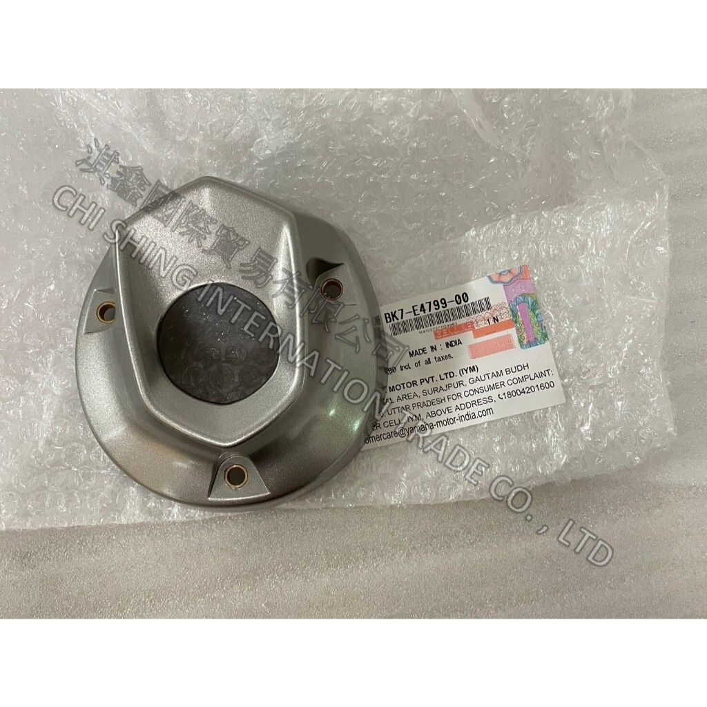 tw-11134207-7r98s-luk0wrbf6swb69