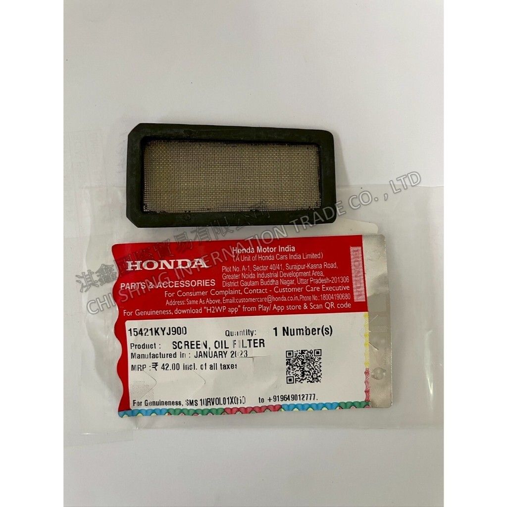 tw-11134207-7ra0s-mckfk9dvx69r85