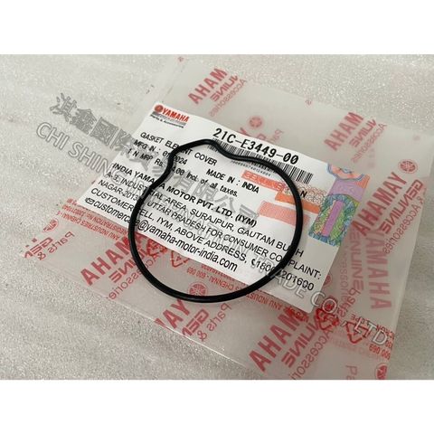 tw-11134207-7r98s-luhibpbay7yja7