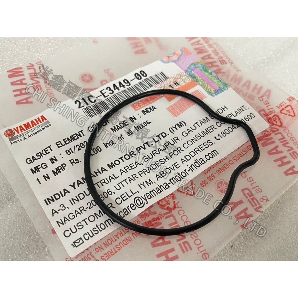 tw-11134207-7r98t-luhibpbawte3f4