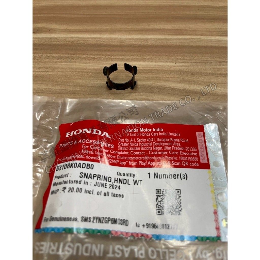 tw-11134207-7ra0m-mckdp5wsoe2o63