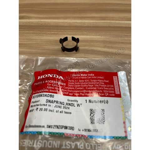 tw-11134207-7ra0m-mckdp5wsoe2o63