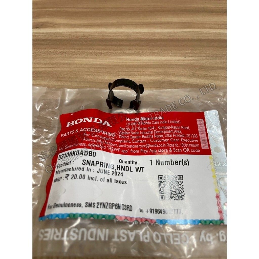 tw-11134207-7ra0u-mckdp5wspsrwc8