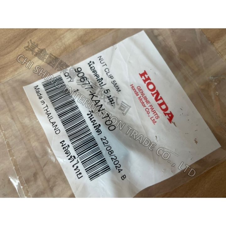 tw-11134207-81ztg-mf0qmjg9k8b3aa