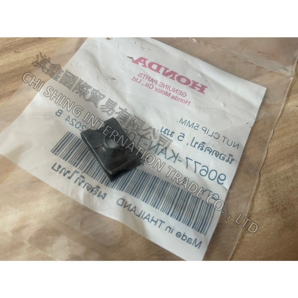 tw-11134207-81zti-mf0qmjg4n8qx65