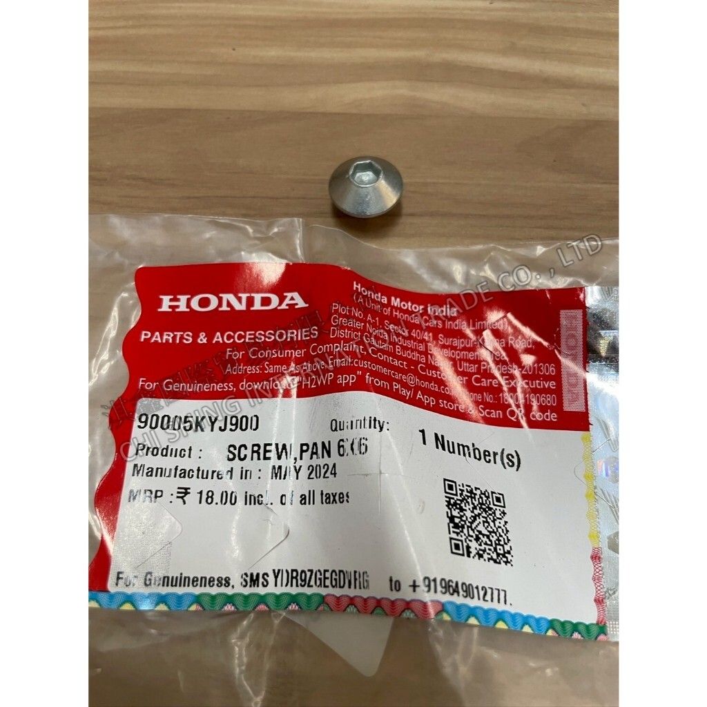 tw-11134207-7ra0n-mcj195cub2tb86