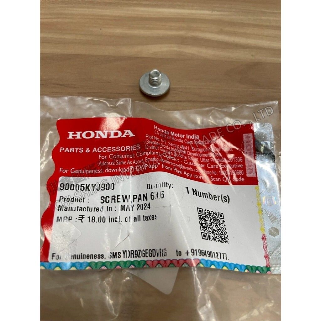 tw-11134207-7ra0r-mcj195cu9oan29