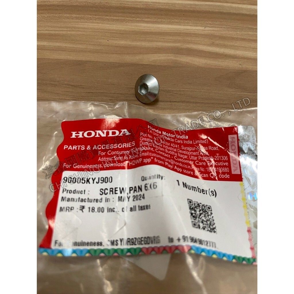 tw-11134207-7ra0k-mcj195cu9o8v57