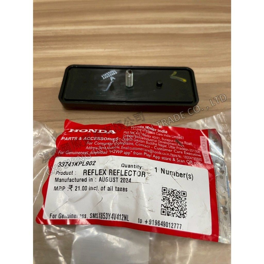 tw-11134207-7ra0r-mciy5qkrk4xr82