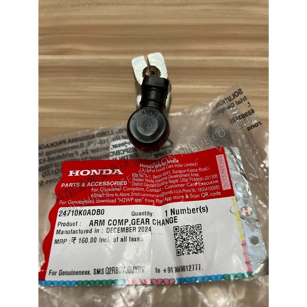 tw-11134207-7ra0g-mckceqn4gdt8df