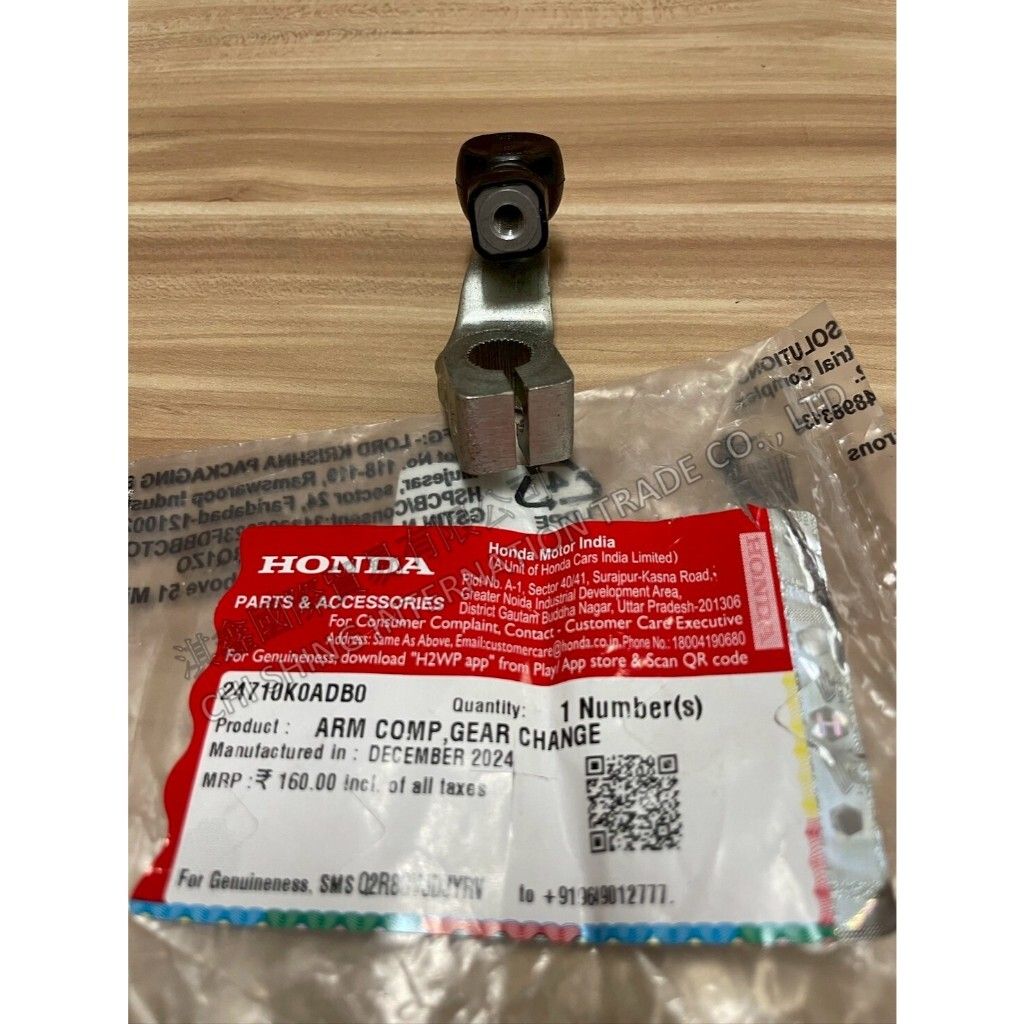 tw-11134207-7ra0g-mckceqned5xc93