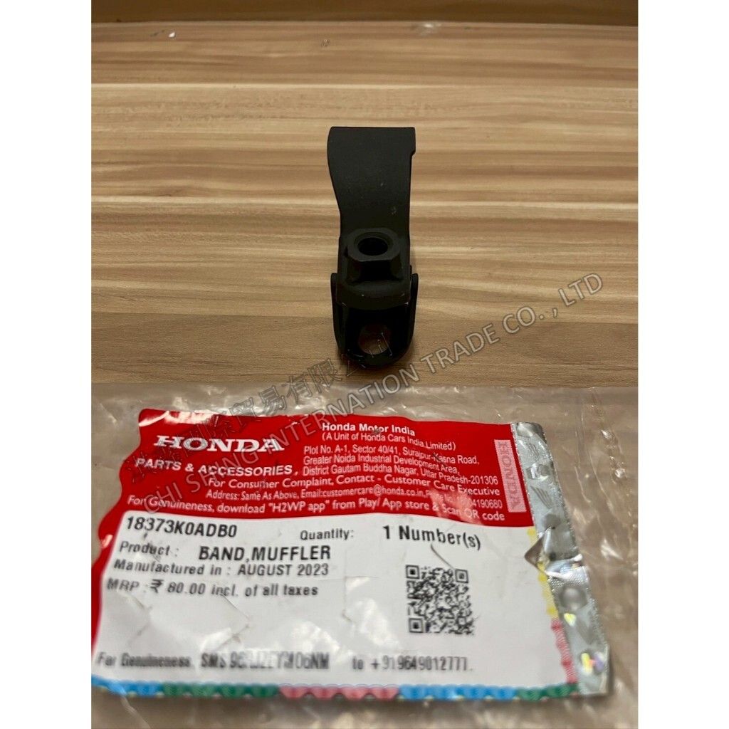 tw-11134207-7ra0o-mckdg5ilfdxb8c