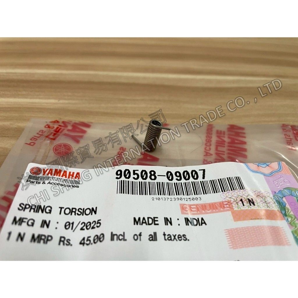 tw-11134207-7ra0i-mbm77gfipqh587