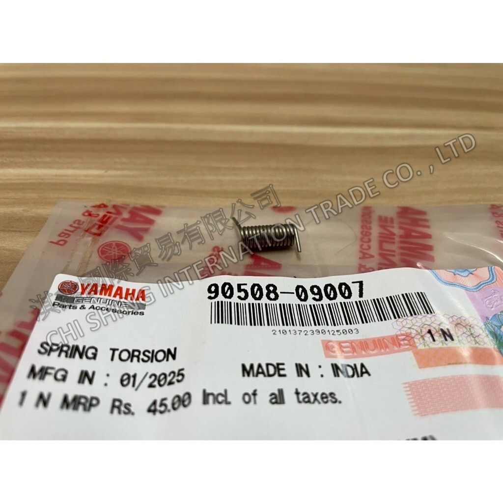 tw-11134207-7ra0l-mbm77gbcrm1538