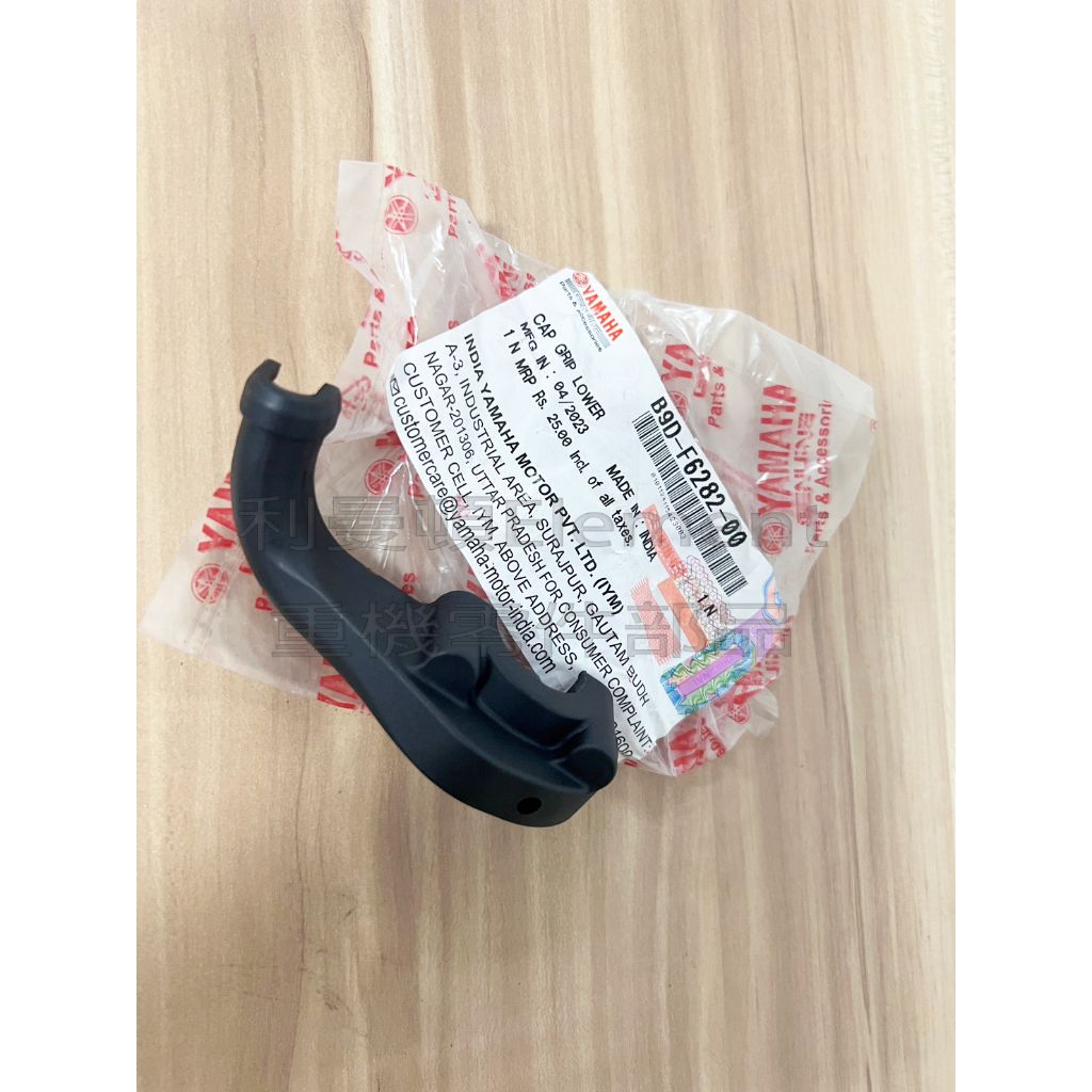 tw-11134207-7r98o-ll24rt50czkh16