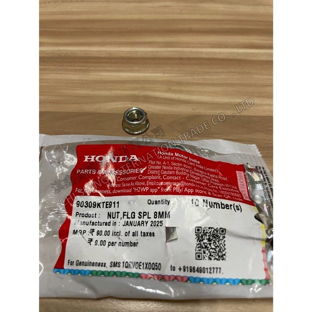 tw-11134207-7ra0l-mcltyslncgkscc