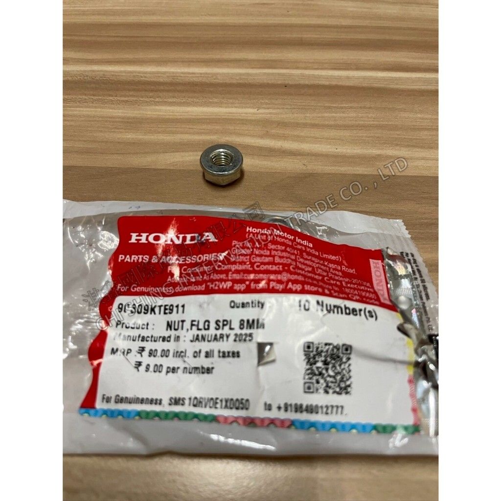 tw-11134207-7ra0h-mcltyslxc1ts17