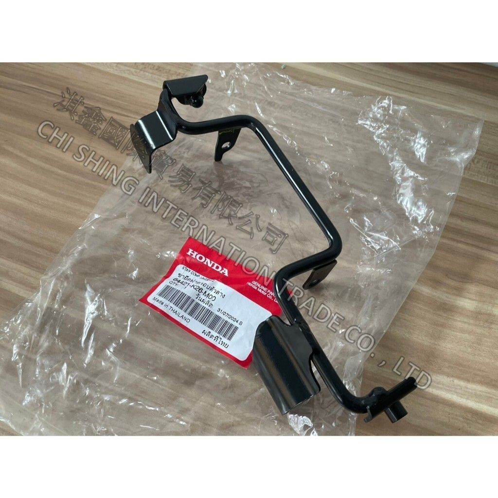 tw-11134207-81ztm-mf0q8o5r1w5p6e