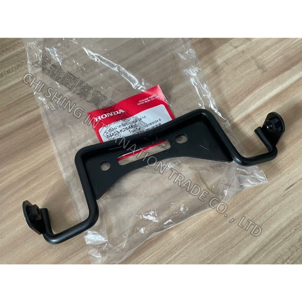 tw-11134207-81ztq-mf0q8o5r3aq505