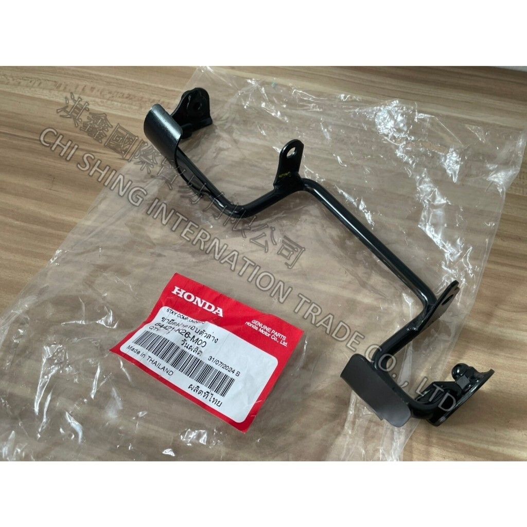 tw-11134207-81ztg-mf0q8o5m6b6660